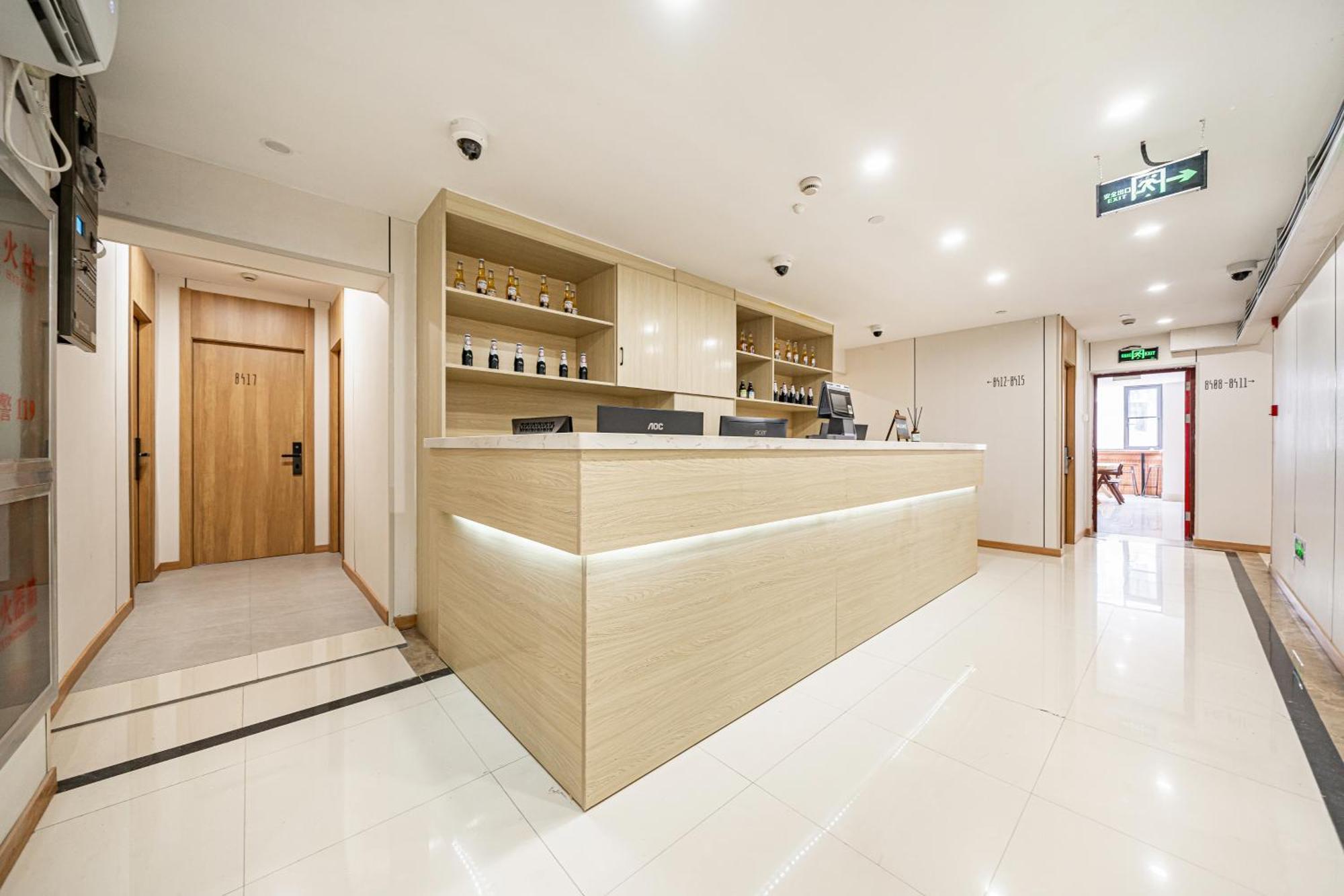 Denpa - The Bund East Nanjing Road Hotel