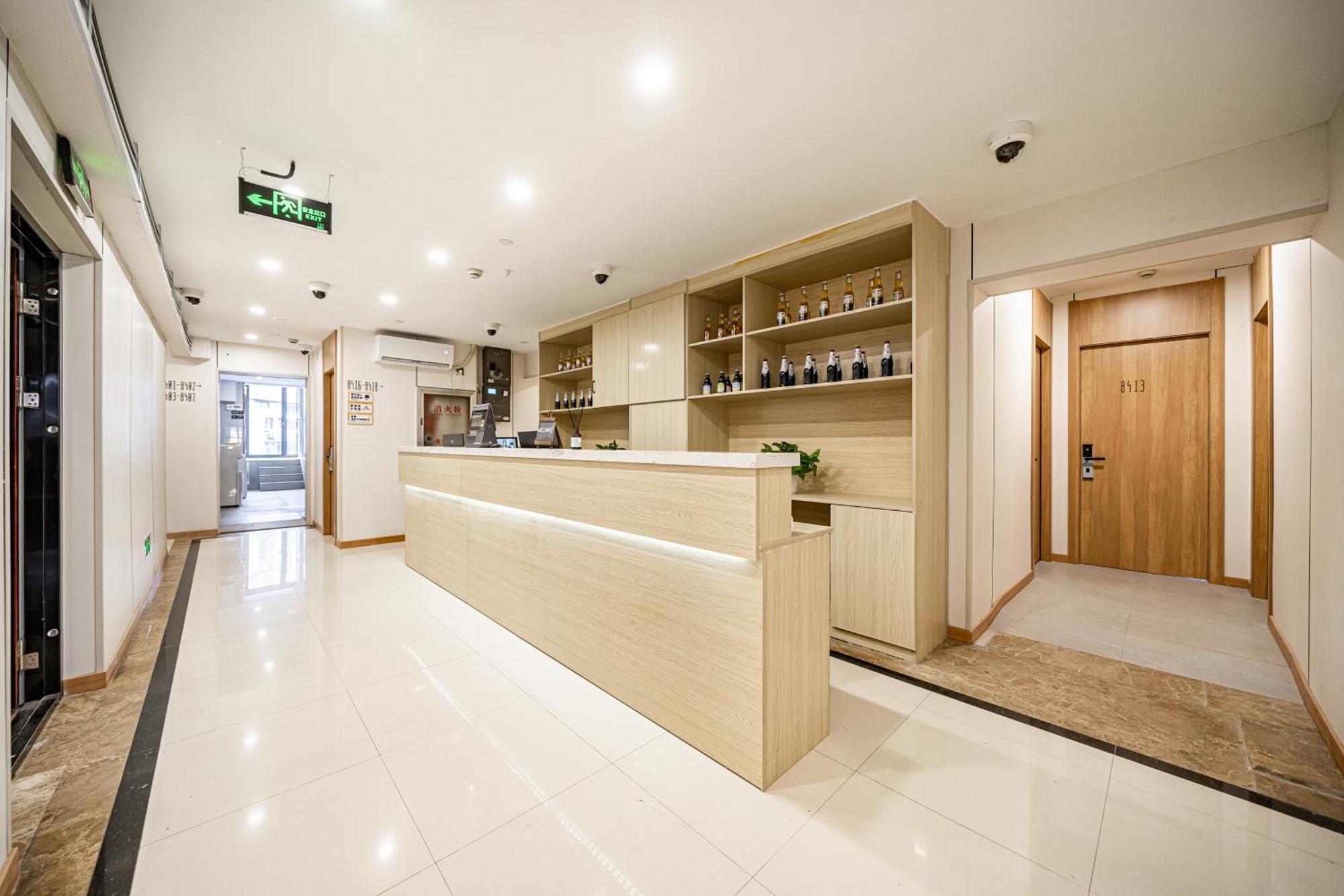 Hotel Denpa - The Bund East Nanjing Road 2*
