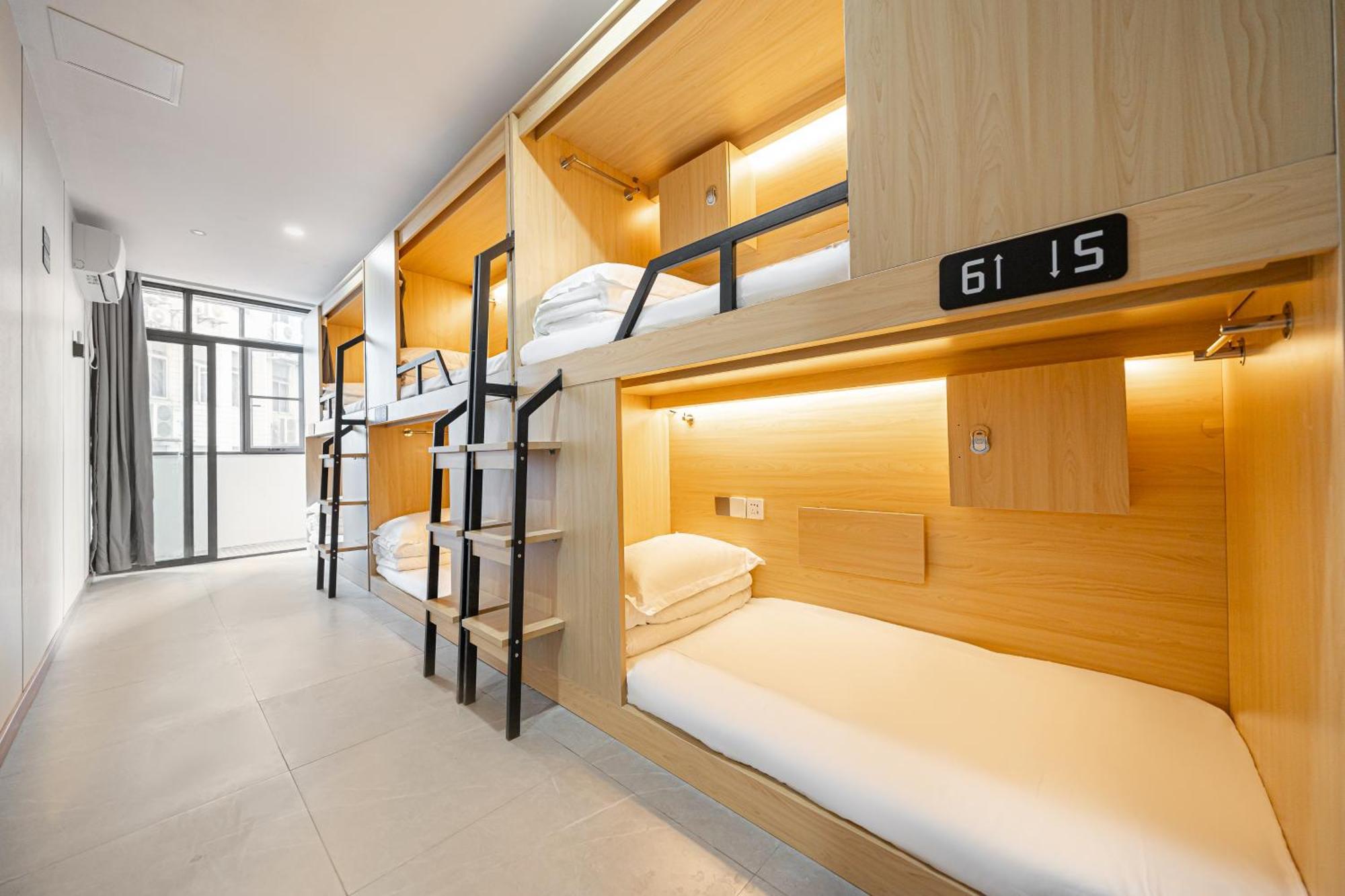 Hotel Denpa - The Bund East Nanjing Road