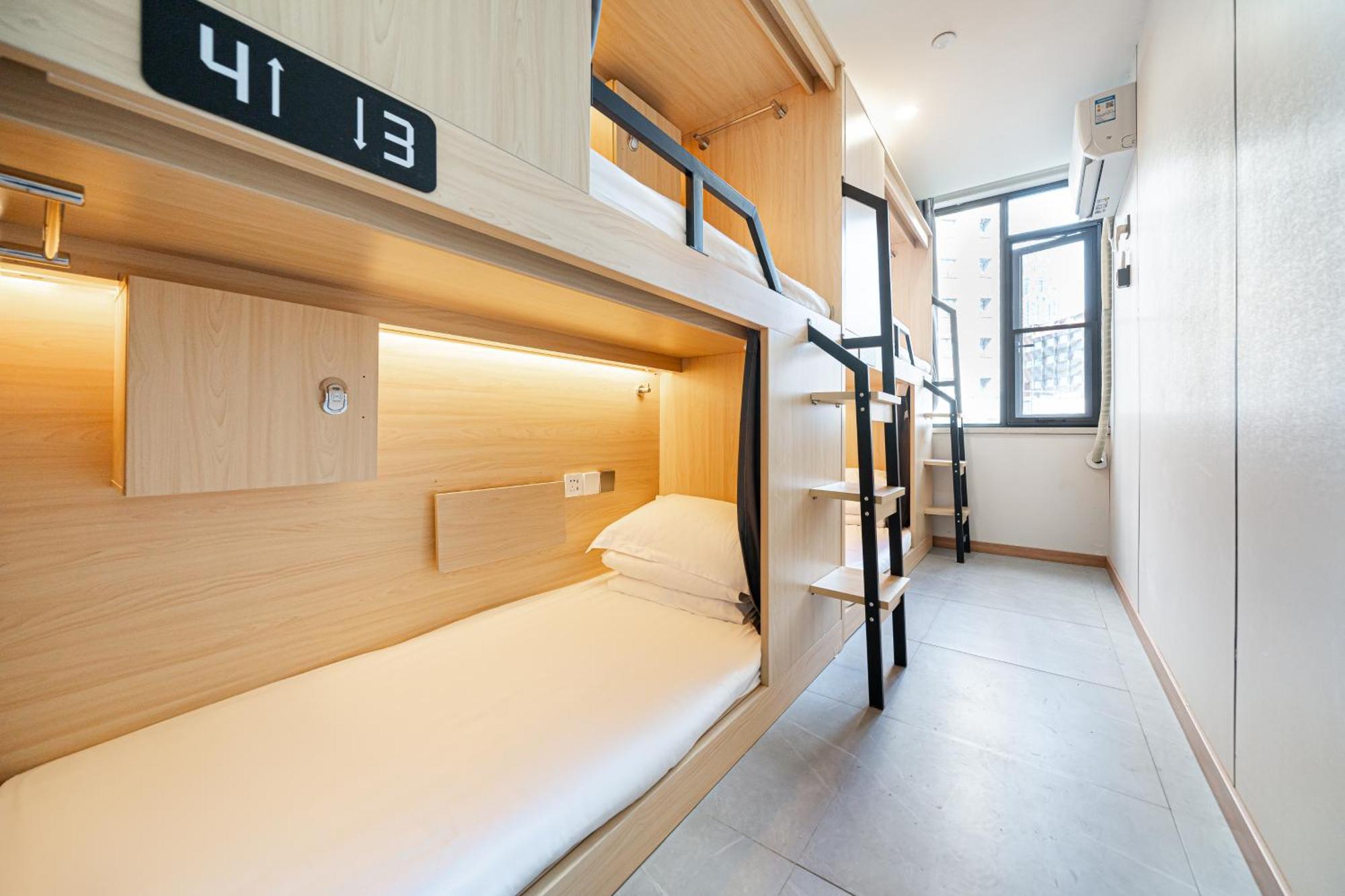 Hotel Denpa - The Bund East Nanjing Road 2*