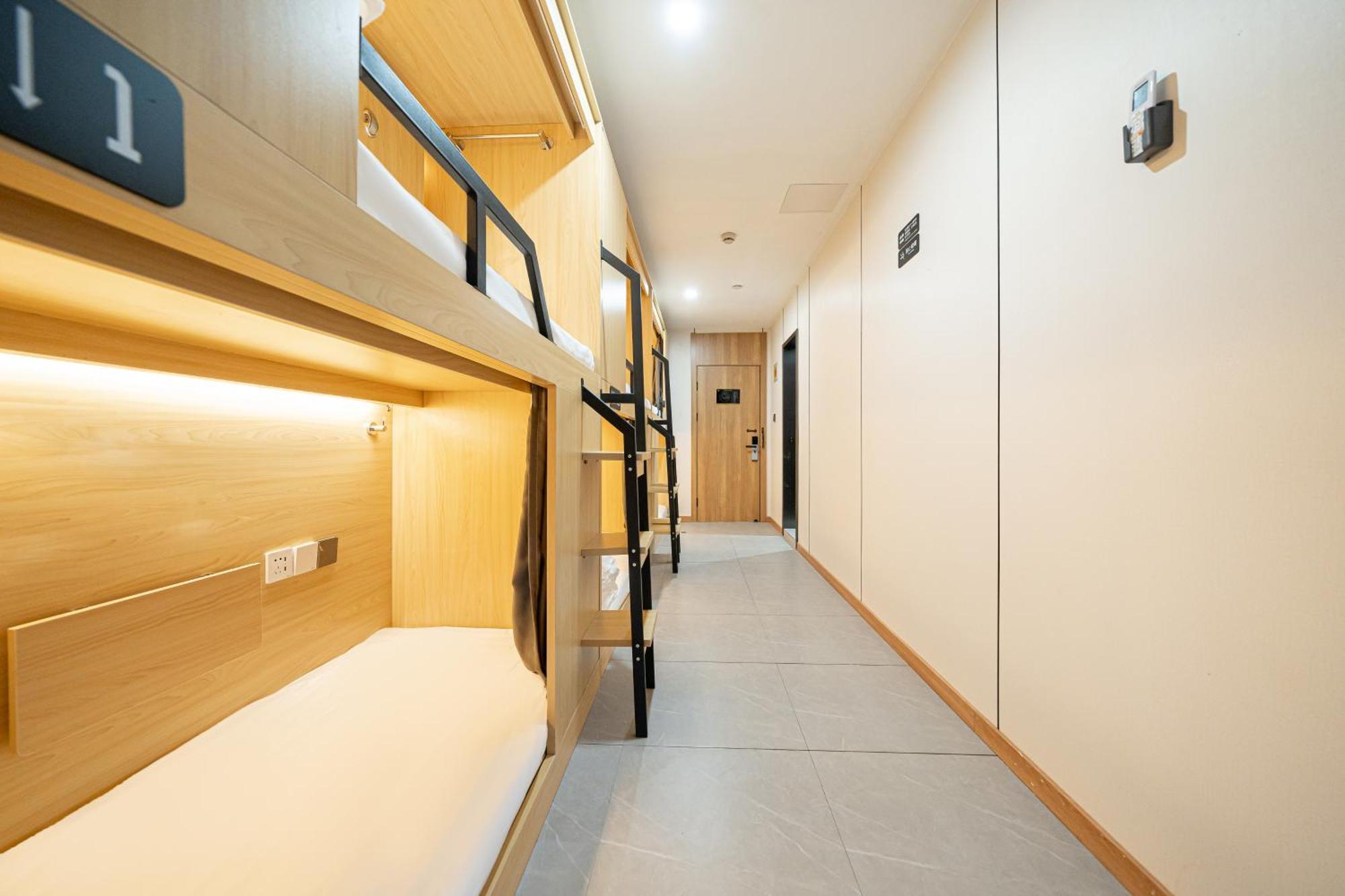 Denpa - The Bund East Nanjing Road Hotel 2*