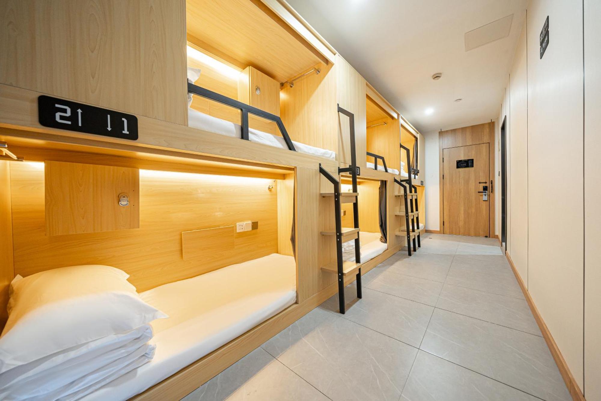 Denpa - The Bund East Nanjing Road Hotel 2*